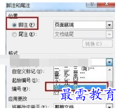 1632541867678679.png image.png
