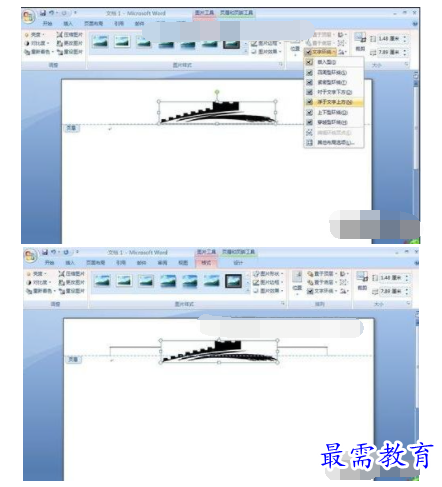 1632542023633802.png image.png