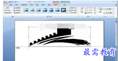 1632542067148621.png image.png