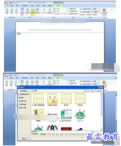 1632542095377764.png image.png