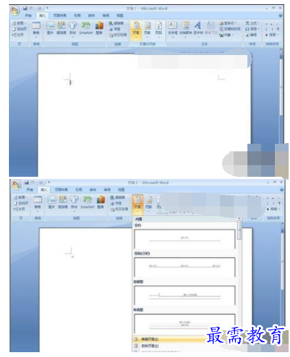 1632542117268088.png image.png