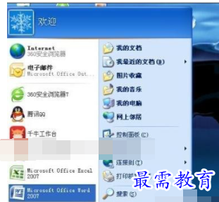1632542142328655.png image.png
