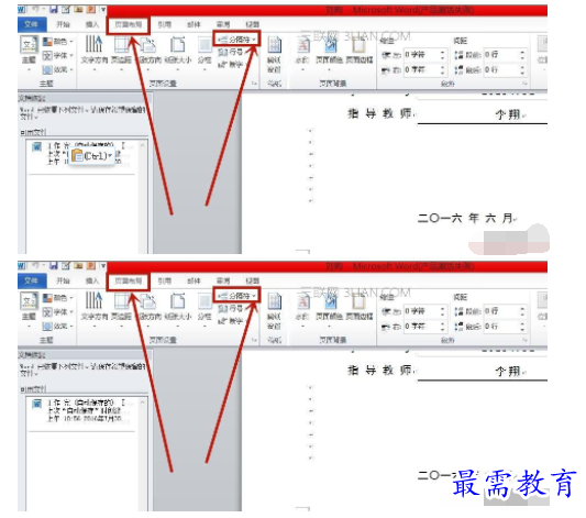 1632542389621353.png image.png