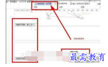 1632546547651061.png image.png