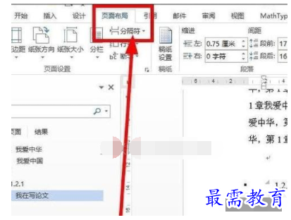 1632546682255393.png image.png