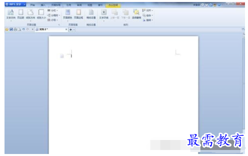 1632546778796839.png image.png
