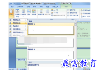 1632546827698936.png image.png