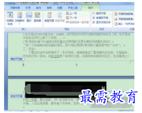 1632546841576506.png image.png