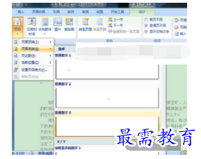 1632546867575554.png image.png