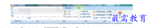 1632546879732898.png image.png