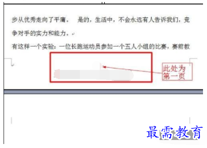 1632547212205820.png image.png