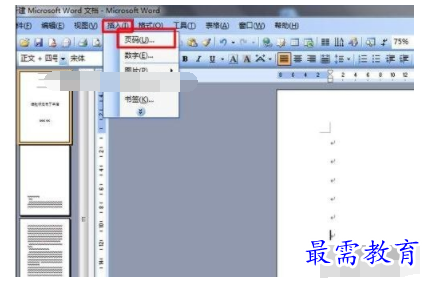 1632547297790095.png image.png