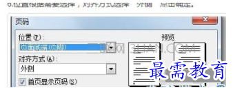 1632547360579341.png image.png