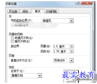 1632547403680684.png image.png
