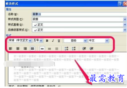 1632547679928755.png image.png