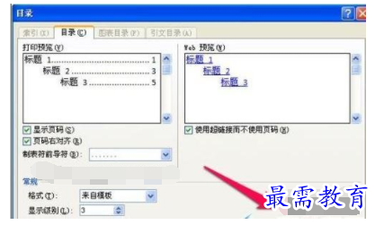 1632547712144473.png image.png
