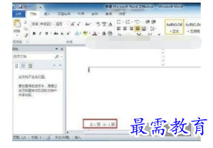 1632547763198434.png image.png