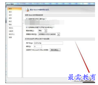 1632547887583906.png image.png