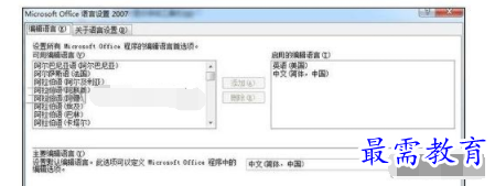 1632547898852452.png image.png