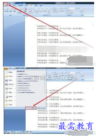 1632547929166070.png image.png