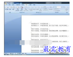 1632547940144053.png image.png