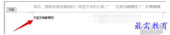1632548030758070.png image.png