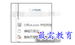 1632548069815791.png image.png