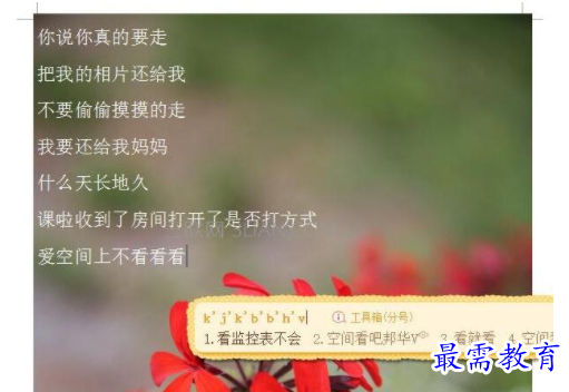 1632548248796779.png image.png