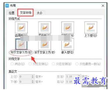 1632548267367544.png image.png