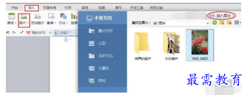 1632548312403780.png image.png