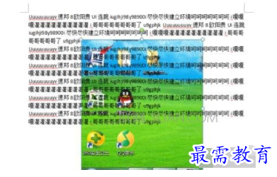 1632548397343786.png image.png