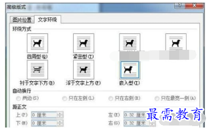 1632548411905745.png image.png
