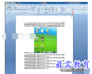 1632548422447880.png image.png