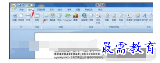 1632548433990304.png image.png