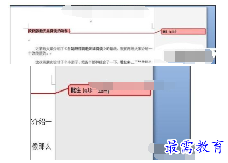 1632548553213534.png image.png