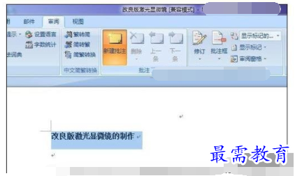 1632548572237094.png image.png