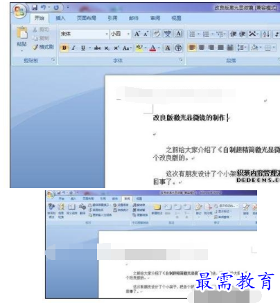 1632548605916231.png image.png