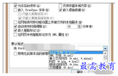 1632548650862678.png image.png