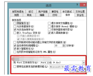 1632548664760838.png image.png