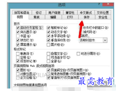 1632548680505019.png image.png