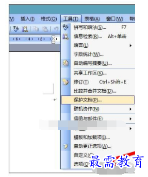 1632548694856869.png image.png