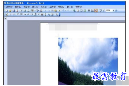 1632548756662318.png image.png