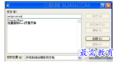 1632548782743557.png image.png
