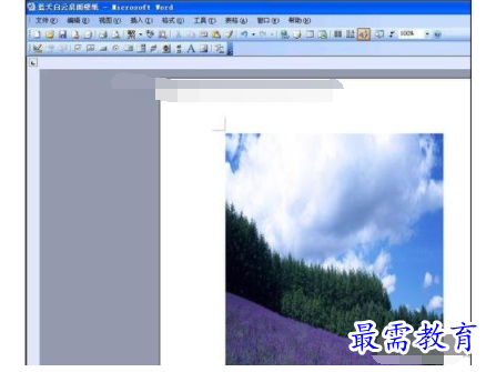 1632548829674913.png image.png