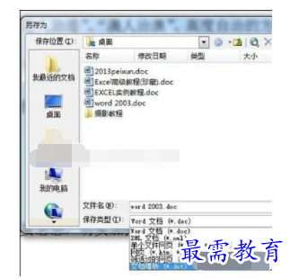 1632548905888769.png image.png