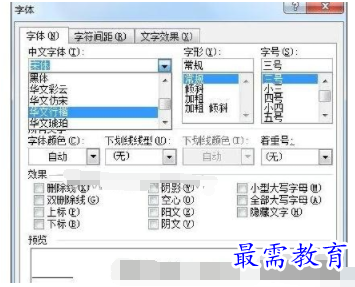 1632548955499581.png image.png