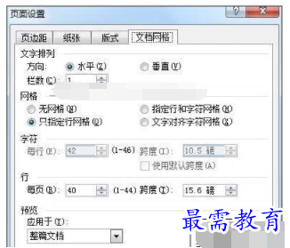 1632548970302664.png image.png