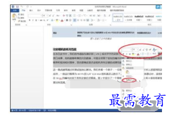 1632549052496376.png image.png