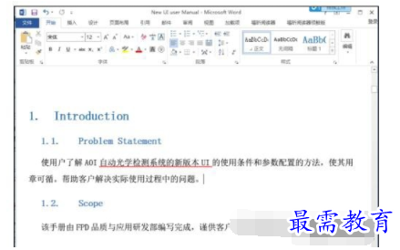 1632549068298867.png image.png