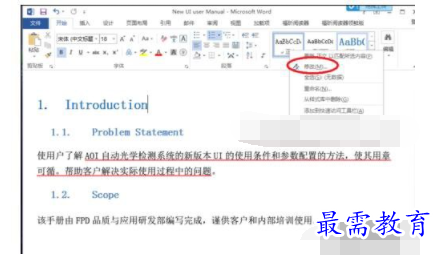1632549111545499.png image.png